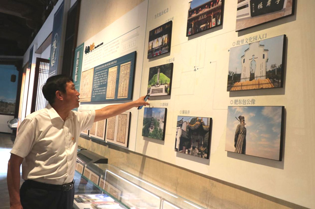 尊时凯龙·Z6(中国区)人生就是拼搏!