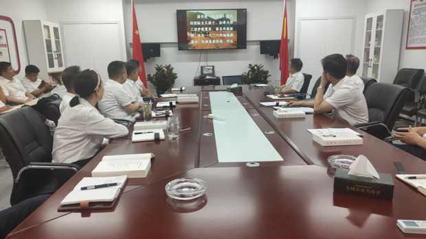 尊时凯龙·Z6(中国区)人生就是拼搏!