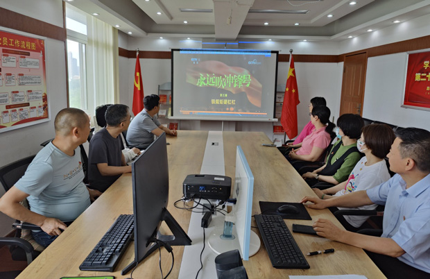 尊时凯龙·Z6(中国区)人生就是拼搏!