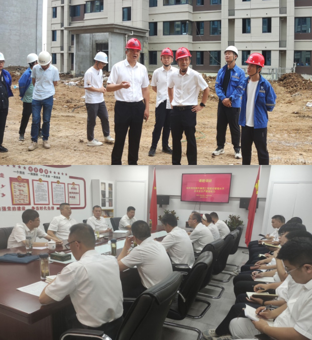 尊时凯龙·Z6(中国区)人生就是拼搏!