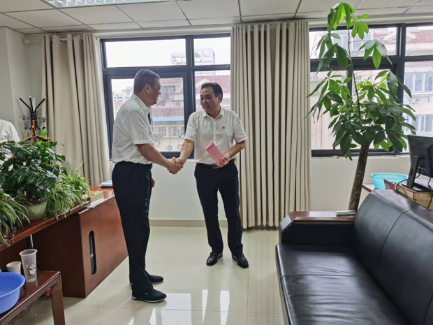 尊时凯龙·Z6(中国区)人生就是拼搏!