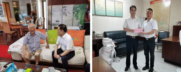 尊时凯龙·Z6(中国区)人生就是拼搏!