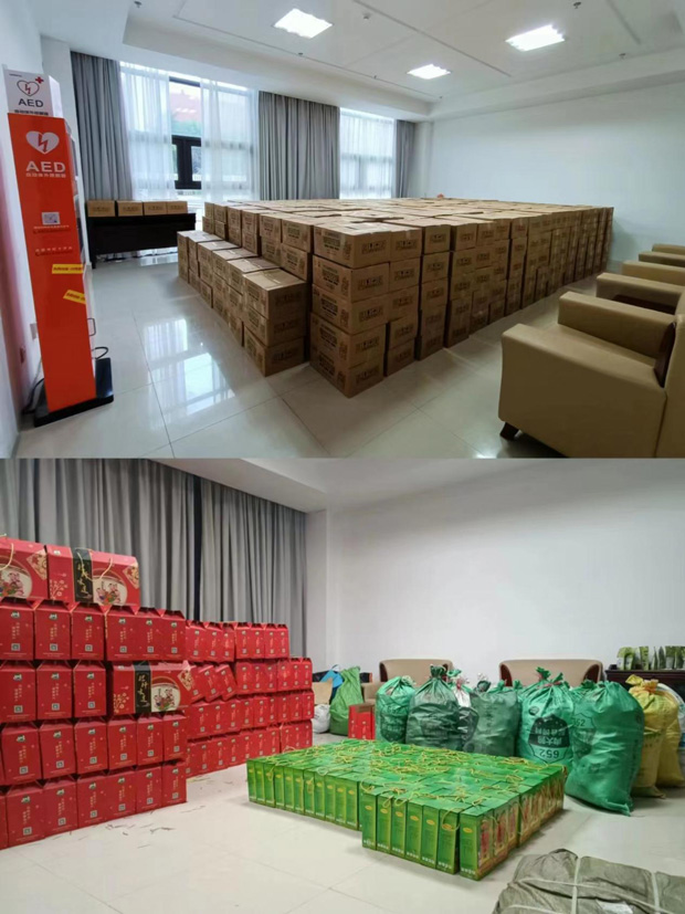 尊时凯龙·Z6(中国区)人生就是拼搏!