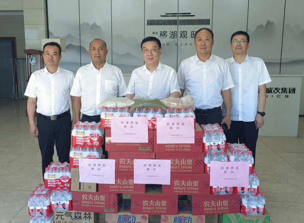 尊时凯龙·Z6(中国区)人生就是拼搏!