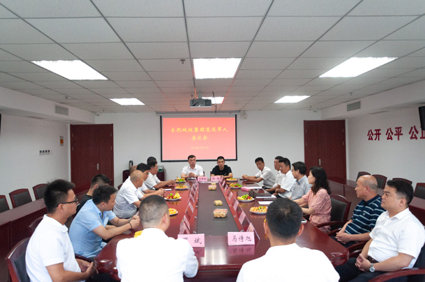 尊时凯龙·Z6(中国区)人生就是拼搏!