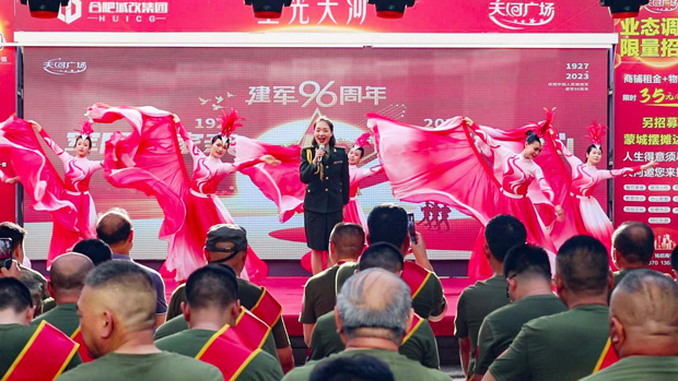 尊时凯龙·Z6(中国区)人生就是拼搏!