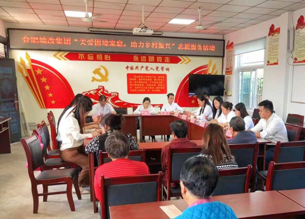 尊时凯龙·Z6(中国区)人生就是拼搏!