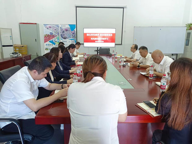 尊时凯龙·Z6(中国区)人生就是拼搏!