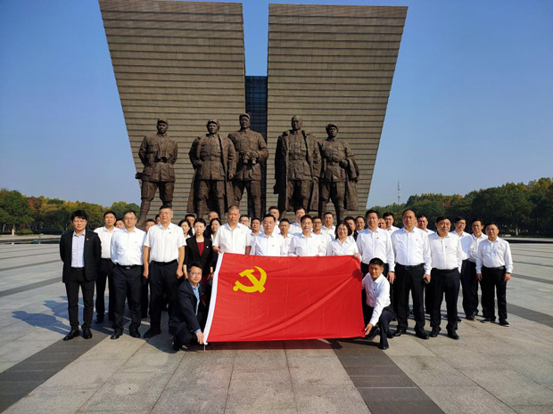 尊时凯龙·Z6(中国区)人生就是拼搏!