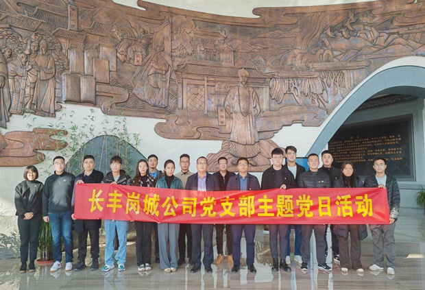 尊时凯龙·Z6(中国区)人生就是拼搏!