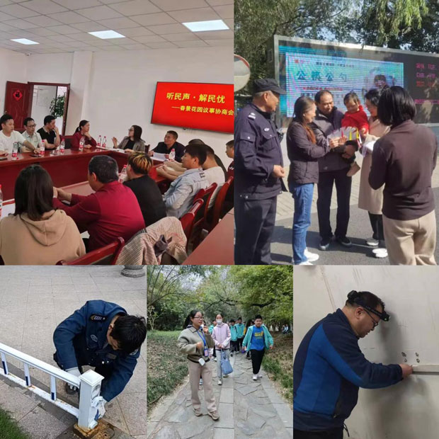 尊时凯龙·Z6(中国区)人生就是拼搏!