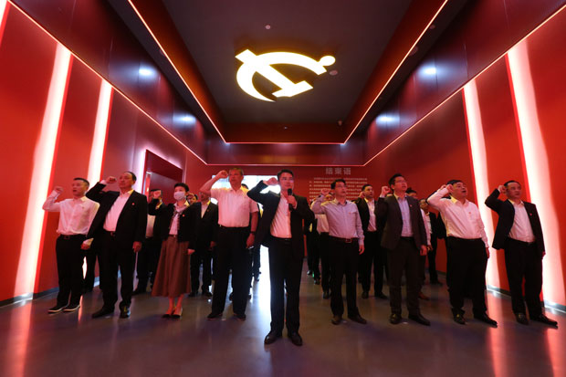 尊时凯龙·Z6(中国区)人生就是拼搏!