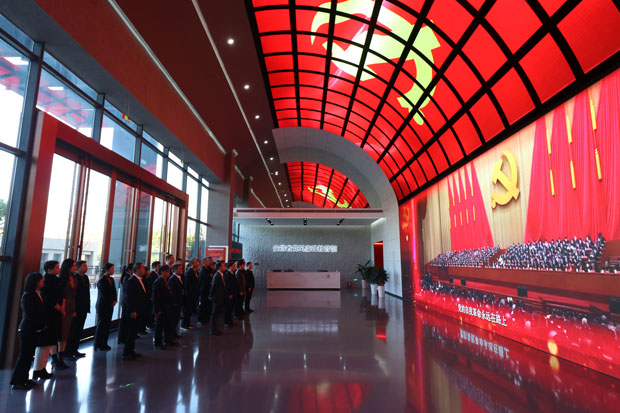 尊时凯龙·Z6(中国区)人生就是拼搏!