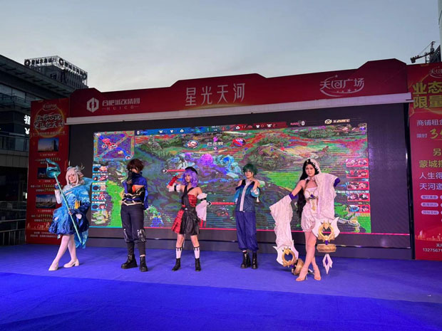 尊时凯龙·Z6(中国区)人生就是拼搏!