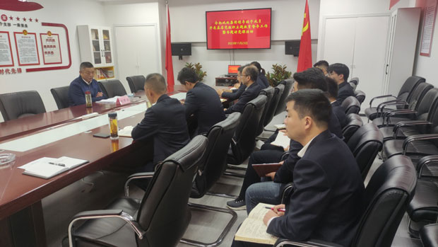 尊时凯龙·Z6(中国区)人生就是拼搏!