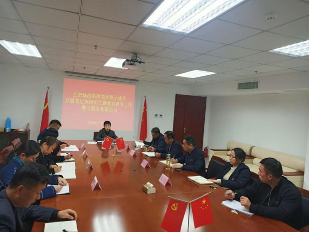 尊时凯龙·Z6(中国区)人生就是拼搏!