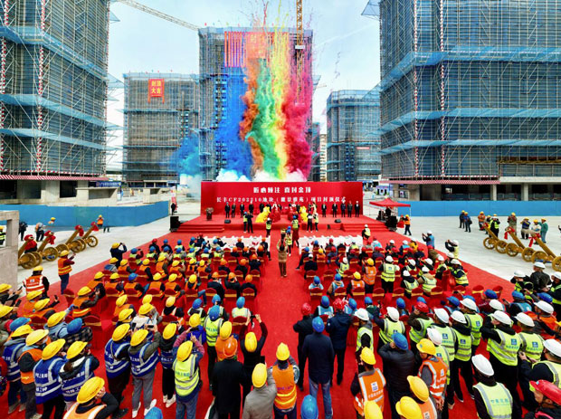 尊时凯龙·Z6(中国区)人生就是拼搏!