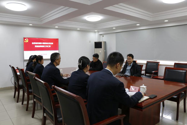 尊时凯龙·Z6(中国区)人生就是拼搏!