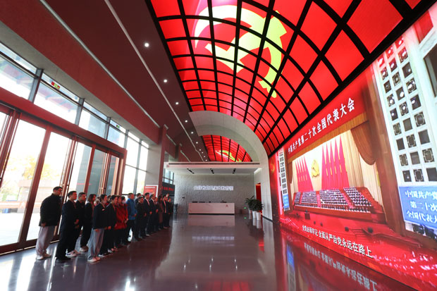 尊时凯龙·Z6(中国区)人生就是拼搏!