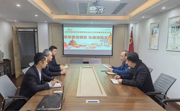 尊时凯龙·Z6(中国区)人生就是拼搏!