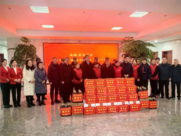 尊时凯龙·Z6(中国区)人生就是拼搏!