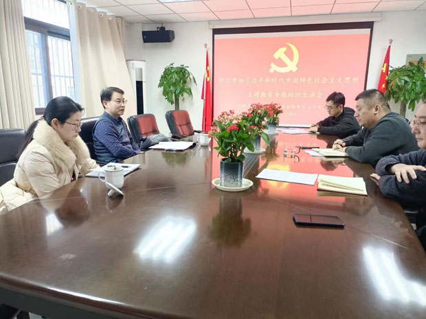 尊时凯龙·Z6(中国区)人生就是拼搏!