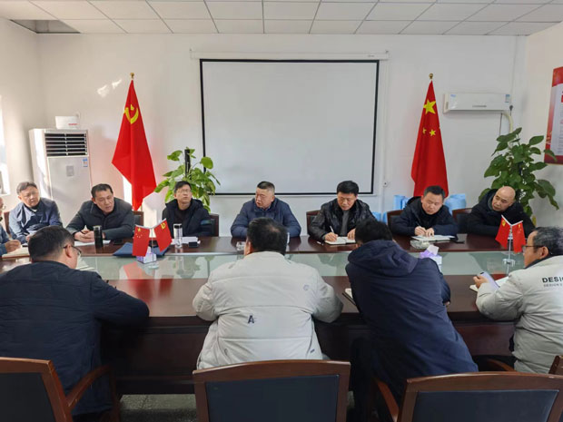 尊时凯龙·Z6(中国区)人生就是拼搏!