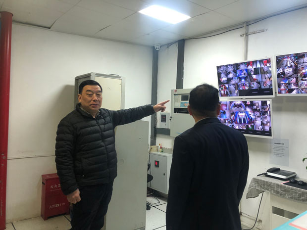 尊时凯龙·Z6(中国区)人生就是拼搏!