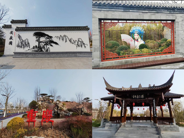 尊时凯龙·Z6(中国区)人生就是拼搏!