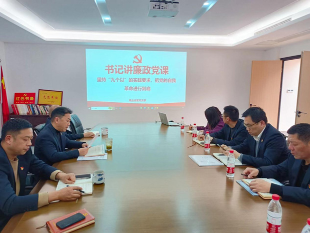 尊时凯龙·Z6(中国区)人生就是拼搏!