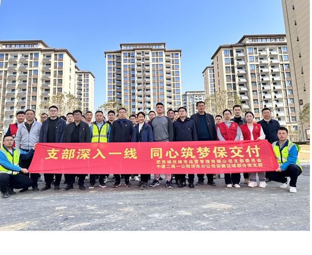 尊时凯龙·Z6(中国区)人生就是拼搏!