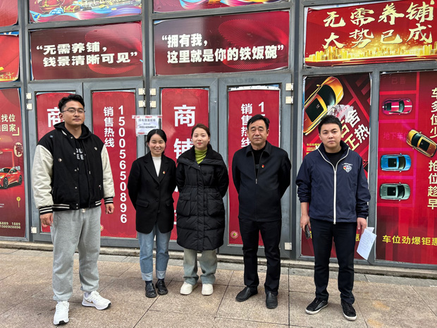 尊时凯龙·Z6(中国区)人生就是拼搏!