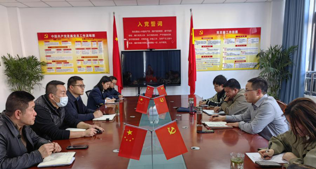 尊时凯龙·Z6(中国区)人生就是拼搏!