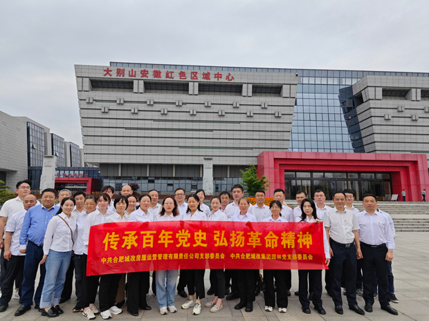 尊时凯龙·Z6(中国区)人生就是拼搏!