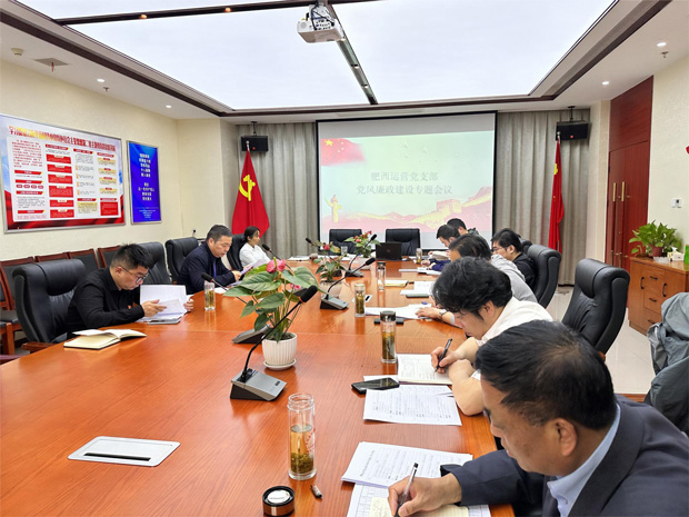 尊时凯龙·Z6(中国区)人生就是拼搏!