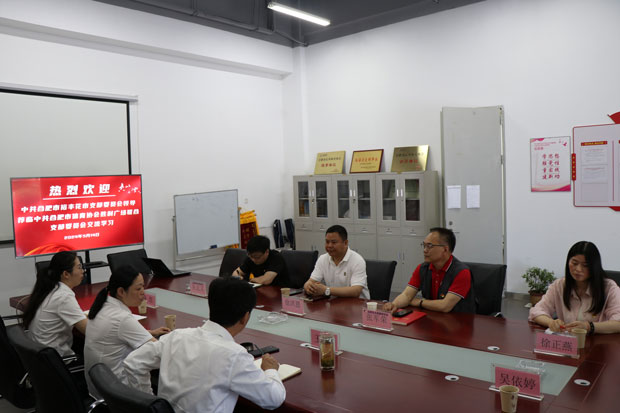 尊时凯龙·Z6(中国区)人生就是拼搏!