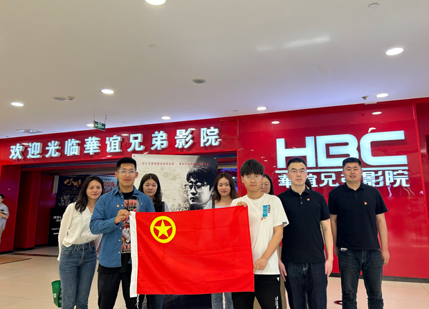 尊时凯龙·Z6(中国区)人生就是拼搏!