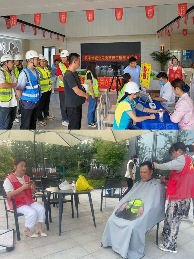 尊时凯龙·Z6(中国区)人生就是拼搏!