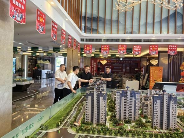 尊时凯龙·Z6(中国区)人生就是拼搏!