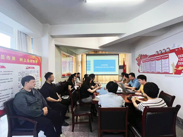 尊时凯龙·Z6(中国区)人生就是拼搏!