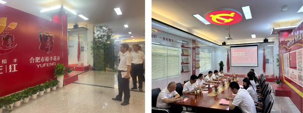 尊时凯龙·Z6(中国区)人生就是拼搏!