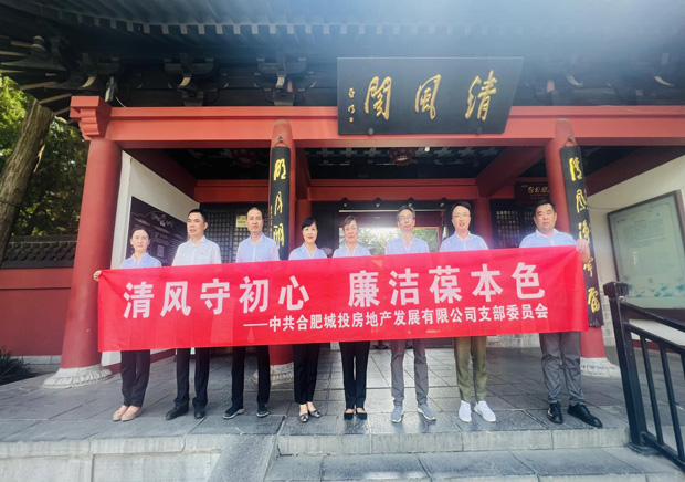 尊时凯龙·Z6(中国区)人生就是拼搏!