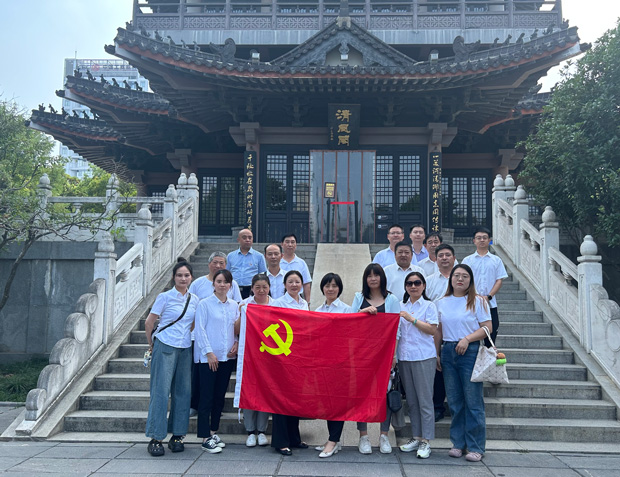 尊时凯龙·Z6(中国区)人生就是拼搏!