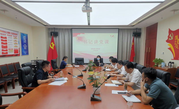 尊时凯龙·Z6(中国区)人生就是拼搏!