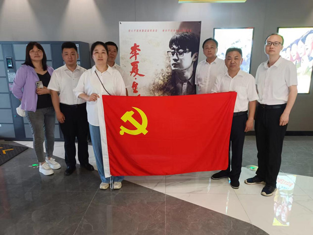 尊时凯龙·Z6(中国区)人生就是拼搏!