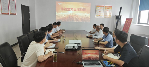 尊时凯龙·Z6(中国区)人生就是拼搏!