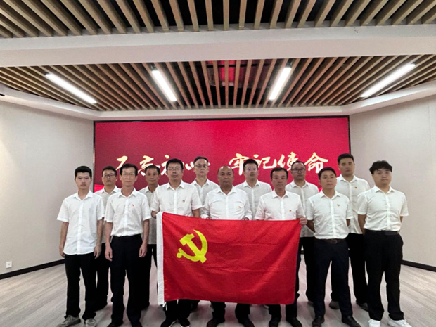 尊时凯龙·Z6(中国区)人生就是拼搏!