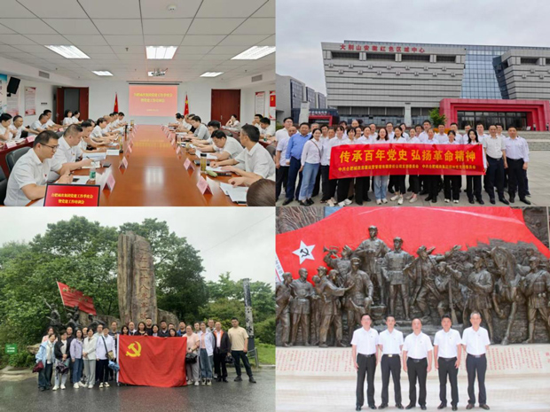 尊时凯龙·Z6(中国区)人生就是拼搏!