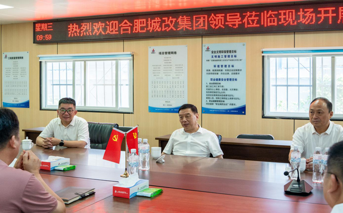 尊时凯龙·Z6(中国区)人生就是拼搏!