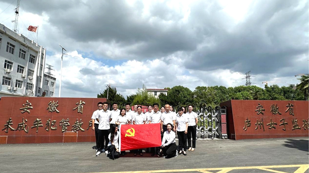 尊时凯龙·Z6(中国区)人生就是拼搏!